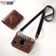 耐影相機包適用于富士拍立得instax mini liplay evo 70 90 40 7 SQ6 20 mini12保護殼