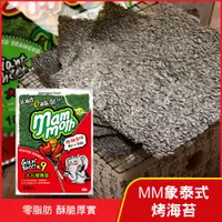 在飛比找PChome24h購物優惠-mm象泰式烤海苔-酷辣香味(54g)