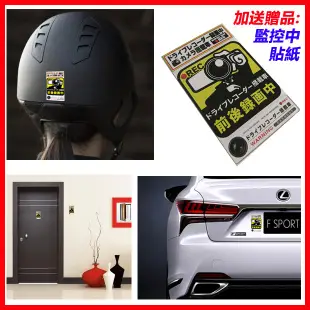 suzuki toyota honda crv gps 導航夾具衛星導航座長吸盤支架手機架手機座固定架固定座導航架汽車架