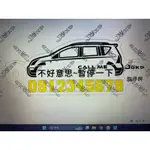 卡匠JGKD臨停牌 適用 2010～2013年 LIVINA FUN