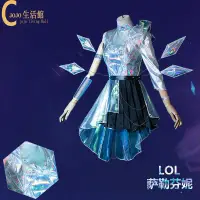 在飛比找蝦皮商城精選優惠-【LOL】cos服女 英雄聯盟cos服 LOL角色扮演服飾 