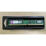 金士頓 KINGSTON DDR2 1GB 記憶體 (KVR800D2N6/1G 1.8V)