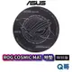 ASUS 華碩 ROG Cosmic Mat 電競地墊 特別版 太空主題 宇宙地墊 地毯 防滑 OS106 AS78