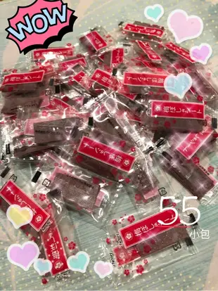 現貨 日本 i-factory 愛工房125g包裝 梅片 梅干片