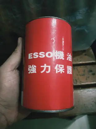 企業商標/ESSO機油/存錢筒