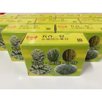 在飛比找蝦皮購物優惠-芙蓉 抹草 香茅 薄荷 柳枝 五合一香皂 沐浴 淨身 肥皂 