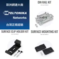 在飛比找蝦皮購物優惠-Teltonika RUT200 4G LTE/WiFi R