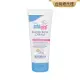 sebamed 施巴 嬰兒護疹修護膏100ml