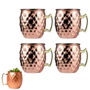 4PCS Moscow Mule Mugs Stainless Steel Hammered Cups for Home Party Kitchen-Copper