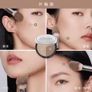 KAIBEAUTY 雙色立體修容餅