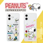 【SNOOPY 史努比】SONY XPERIA 10 VI 防摔氣墊空壓保護手機殼(六代)