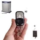 Wireless Remote Control Kit Suits PY300DC sliding gates + Keypad option