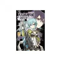 在飛比找momo購物網優惠-Sword Art Online刀劍神域 幽靈子彈（１）漫畫