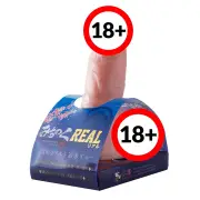 T BEST Real Michinoku Dildo Small 1 pc