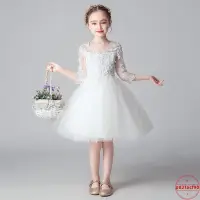在飛比找蝦皮購物優惠-熱銷 女童白色禮服 女童洋裝 花童禮服 走秀裙 女童禮服 洋
