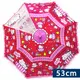 韓國BABYPRINCE 53公分兒童透視安全雨傘 HelloKitty凱蒂貓紅色 雨具