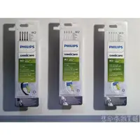 在飛比找蝦皮購物優惠-❗️出清❗️Philips 飛利浦HX6064 HX9032