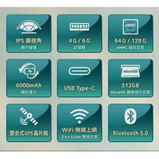 acer 高清育樂平板Tab P10(6G/128G)