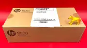HP Thin Client Mounting Kit B500 2DW52AT ❤️️✅❤️️✅ FACTORY SEALED! ❤️️✅❤️️✅