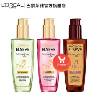 LOREAL ELSEVE Vitamin Rambut 100 ml 头发维生素