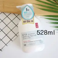 在飛比找蝦皮購物優惠-[ILLIYOON] Ceramide Ato Lotion