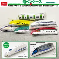 在飛比找蝦皮購物優惠-阿米購 日本 新幹線 火車 山手線 鐵道 JR 文具 雙面圖
