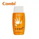 【Combi】和草極潤嬰兒防曬乳SPF30 plus