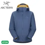 【ARC'TERYX 始祖鳥 女 ATOM化纖外套《月光藍》】30090/保暖外套/連帽外套