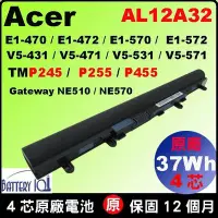 在飛比找Yahoo!奇摩拍賣優惠-原廠電池 Acer AL12A32 E1-410 E1-42