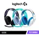 Logitech G 羅技 G335輕盈有線電競耳機麥克風