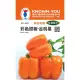 《農友種苗》特選蔬果種子 SV-040彩色甜椒-金明星