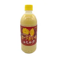 在飛比找蝦皮商城優惠-SANGARIA 番薯風味牛奶飲料 500ml【Donki日