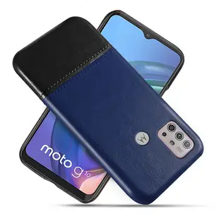 Motorola Moto e6s G9 Play Plus G10 G30 皮革保護殼皮革撞色背蓋拼皮手機殼保護套