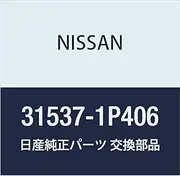 NISSAN Genuine Parts Plate Retaining Transformer Fair Part Number 31537-1P406