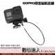GoPro12 HERO11 用金屬防丟繩 / 運動相機 手腕帶 掛帶