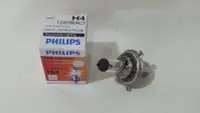 在飛比找Yahoo!奇摩拍賣優惠-嘉偉光電車坊  PHILIPS 飛利浦 RALLY 越野加強