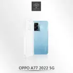 【METAL-SLIM】OPPO A77 2022 5G 精密挖孔 強化軍規防摔抗震手機殼