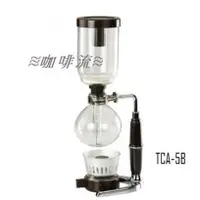 在飛比找蝦皮購物優惠-≋咖啡流≋  Tiamo SYPHON 虹吸 咖啡壺 TCA