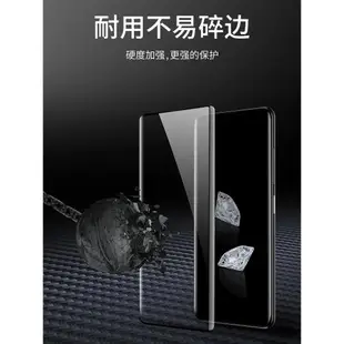 適用于曲面防抗藍光全屏覆蓋Note9三星S9+鋼化膜S8Plus S7edge手機貼膜S6新款防指紋高清玻璃膜防刮花保護膜