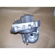 Powermax Water Pump - W3047AH