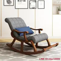 在飛比找樂天市場購物網優惠-搖椅沙發中式休閒老人椅子實木懶人搖搖椅逍遙椅成人午睡椅躺椅陽