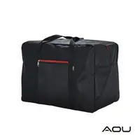 在飛比找PChome24h購物優惠-AOU加厚布料 批貨袋 旅行袋 耐重露營裝備袋 收納袋工具包