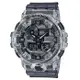 【CASIO 卡西歐】G-SHOCK 雙顯 樹脂錶帶 防水200米 超亮LED照明(GA-700SK-1A)