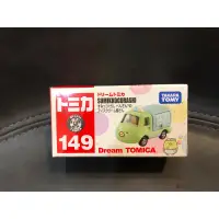 在飛比找蝦皮購物優惠-Tomica 多美小汽車 角落生物 企鵝 貨車