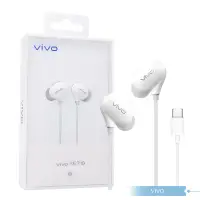 在飛比找遠傳friDay購物精選優惠-vivo XE710 原廠HiFi立體聲 Type C 入耳