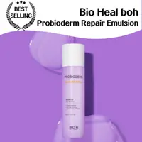 在飛比找蝦皮購物優惠-[Bio Heal boH] Probioderm Repa