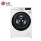 【LG 樂金】13公斤蒸氣(蒸洗脫)滾筒洗衣機WD-S13VBW