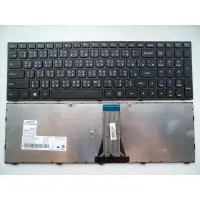 在飛比找蝦皮購物優惠-聯想 ideapad 300-15isk B50-45 B5