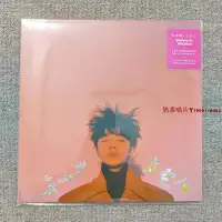 在飛比找Yahoo!奇摩拍賣優惠-【現貨】吳青峰 太空人 黑膠唱片 2LP「奶茶唱片」