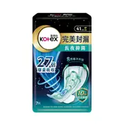 【Kotex 靠得住】 完美封漏長夜抑菌網層夜用衛生棉41cm7片x6包